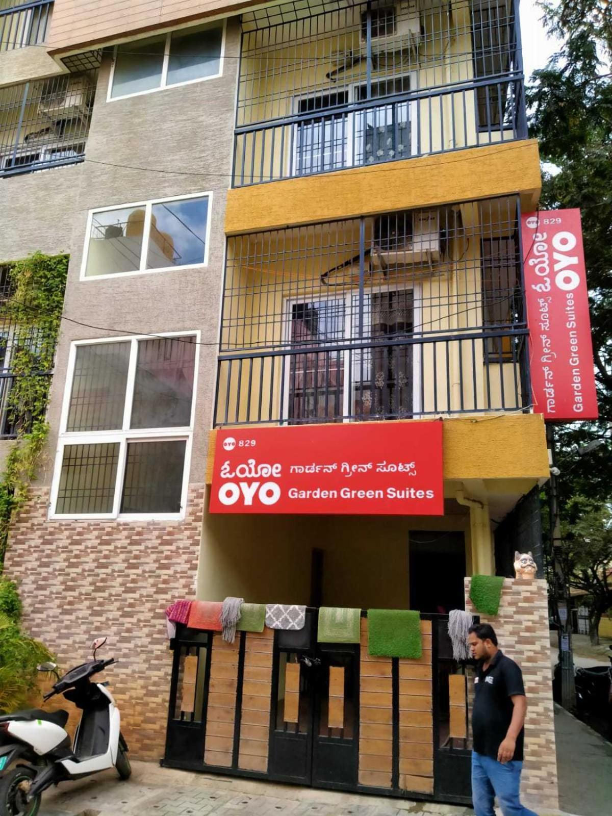 Hotel Garden Green Μπανγκαλόρ Εξωτερικό φωτογραφία