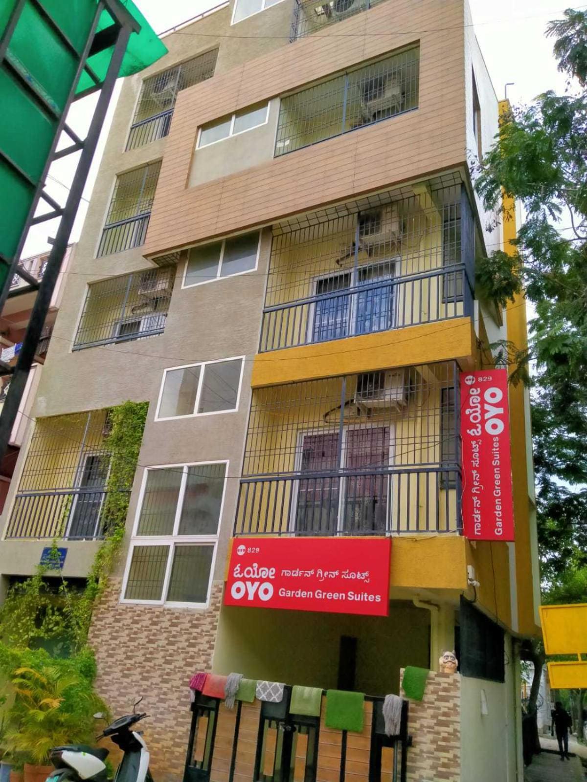Hotel Garden Green Μπανγκαλόρ Εξωτερικό φωτογραφία